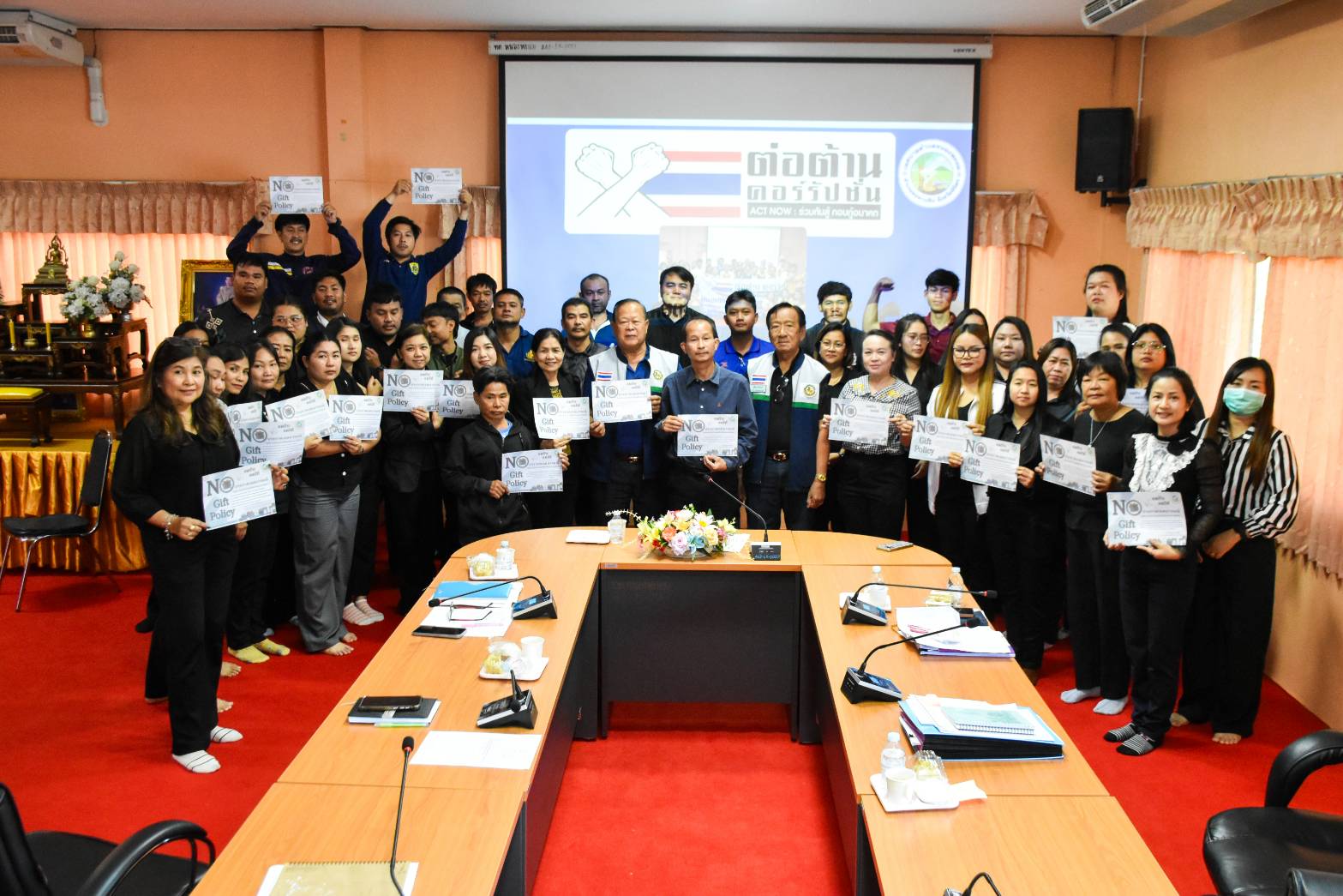 เทศบาลตำบลหนองพยอมประกาศเจตนารมณ์ “งดรับ งดให้ - สุจริต โปร่งใส จังหวัดพิจิตรใสสะอาด 2569”