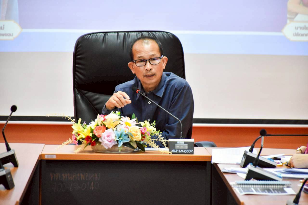 ประชุมประจำเดือนกุมภาพันธ์ 2569