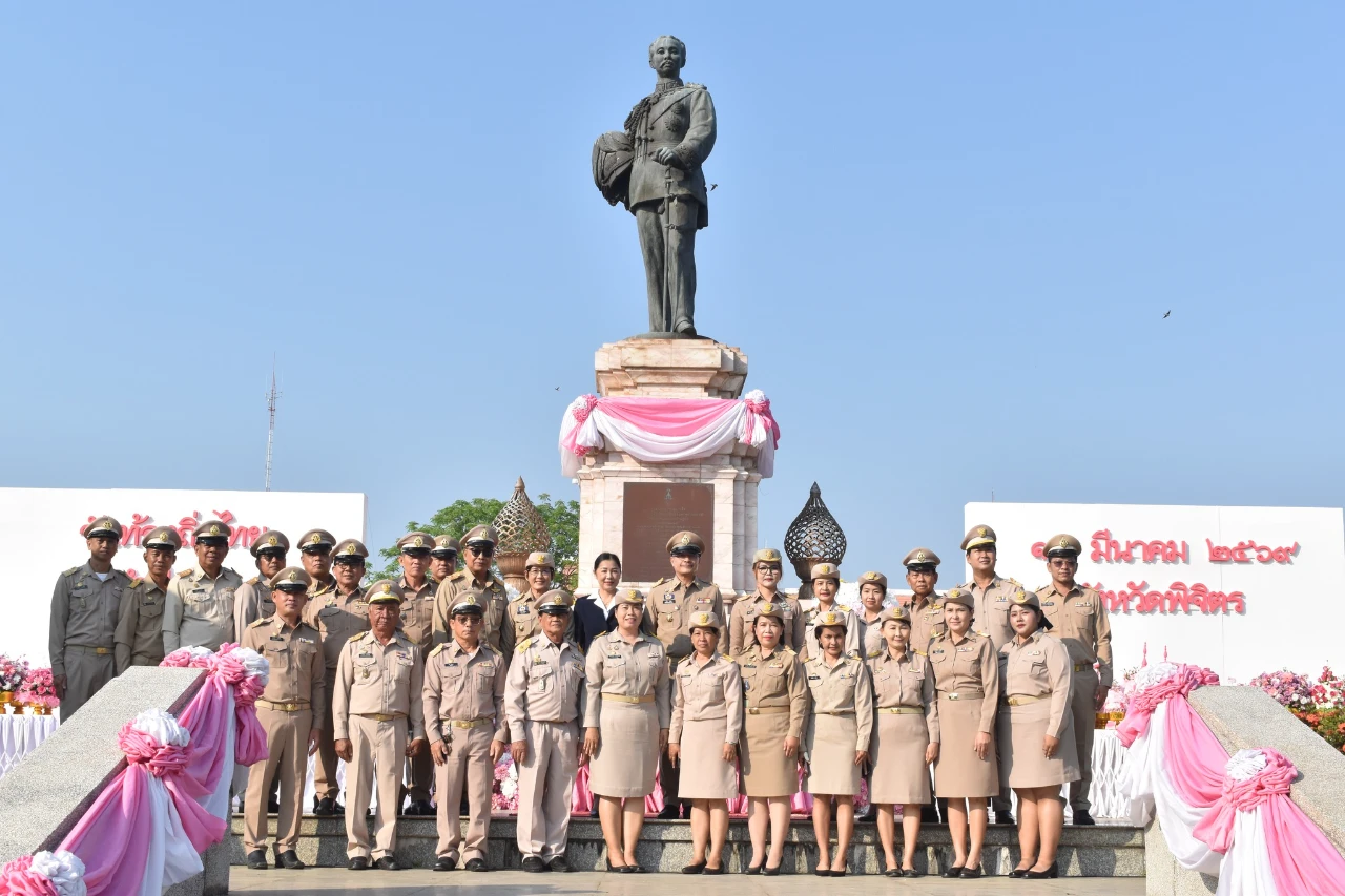 วันท้องถิ่นไทย 18 มีนาคม 2569