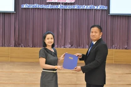 โครงการขับเคลื่อนเพื่อพัฒนาและยกระดับคะแนนการประเมิน(ITA)