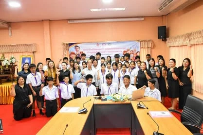 โครงการโรงเรียนครอบครัว เสริมพลังเด็กและเยาวชน สร้างภูมิคุ้มกันภัยรอบตัว