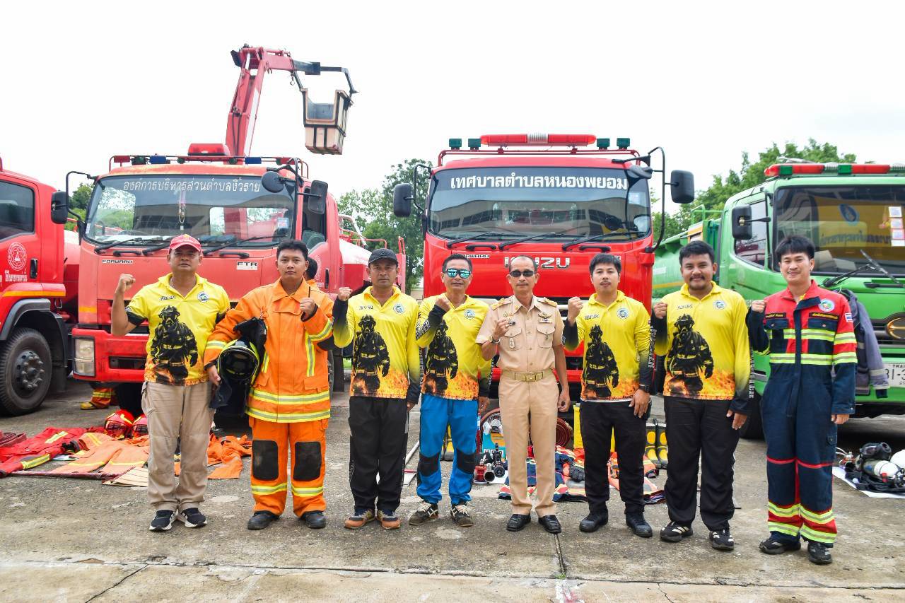 ร่วมการเปิดปฏิบัติการ Kick Off"พิจิตรปลอดภัย" พร้อมรับมือสาธารณภัย ปี 2569 "กำลังพลพร้อม เครื่องมือพร้อม ประชาชนปลอดภัย" ระดับอำเภอตะพานหิน จังหวัดพิจิตร