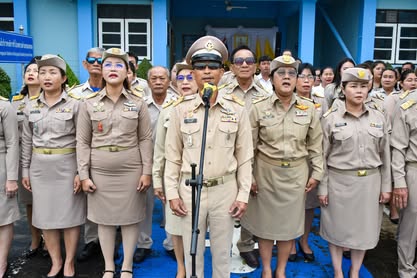 109 ปี วันพระราชทานธงชาติไทย 28 กันยายน 2569 "