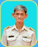 ไม่พบรูป