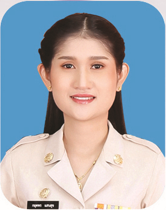 ไม่พบรูป