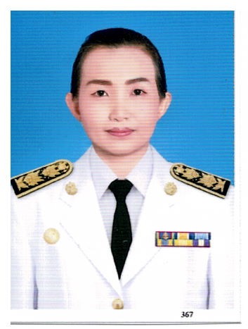 ไม่พบรูป