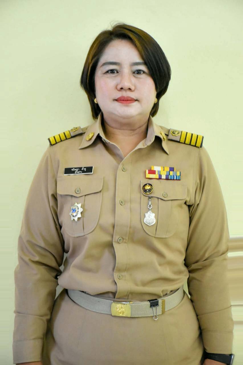 ไม่พบรูป
