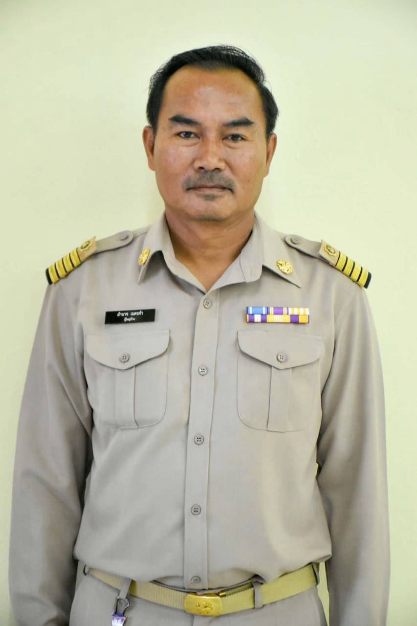 ไม่พบรูป