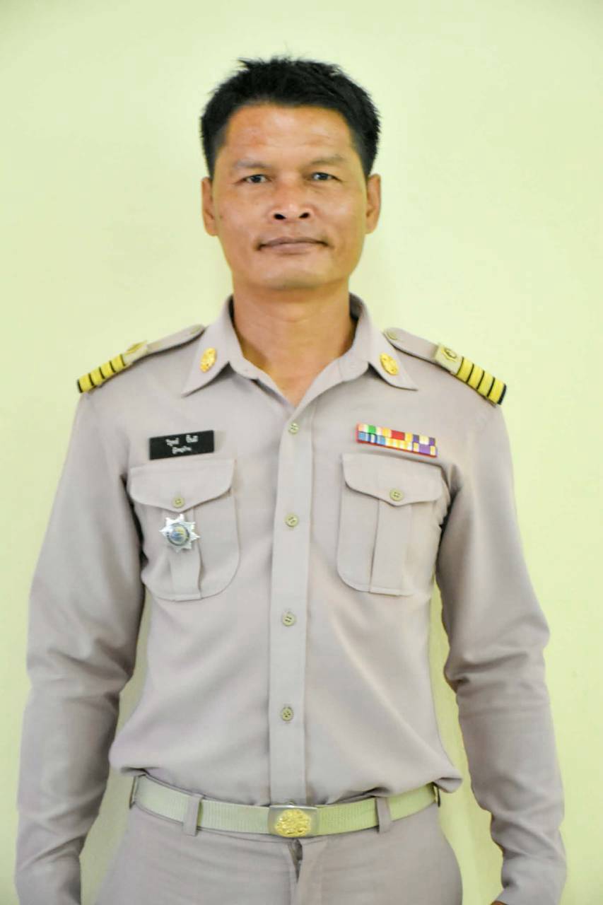 ไม่พบรูป