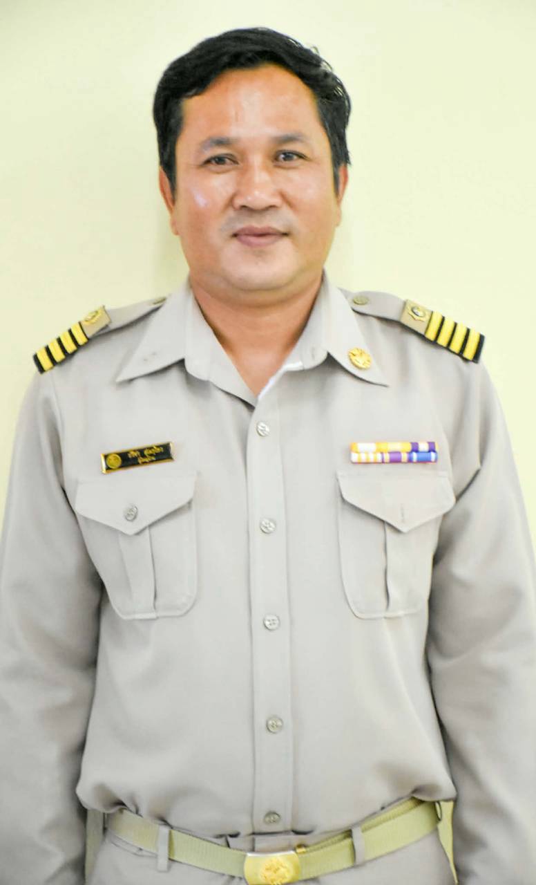 ไม่พบรูป