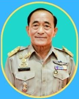 ไม่พบรูป