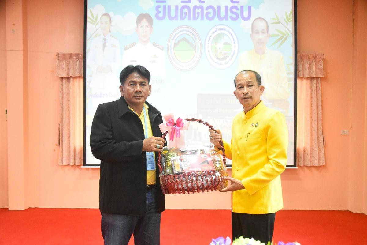 LINEALBUM--1240808123