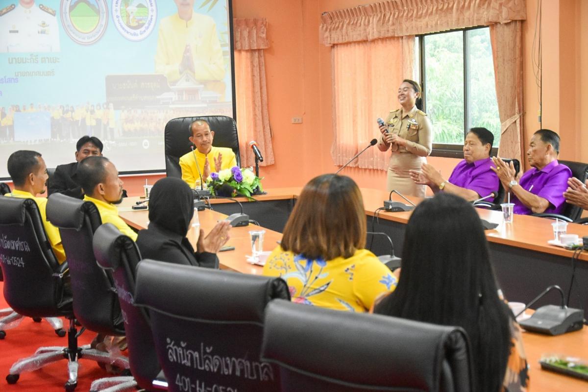 LINEALBUM--1240808130