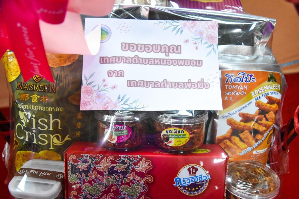 LINEALBUM--1240808147