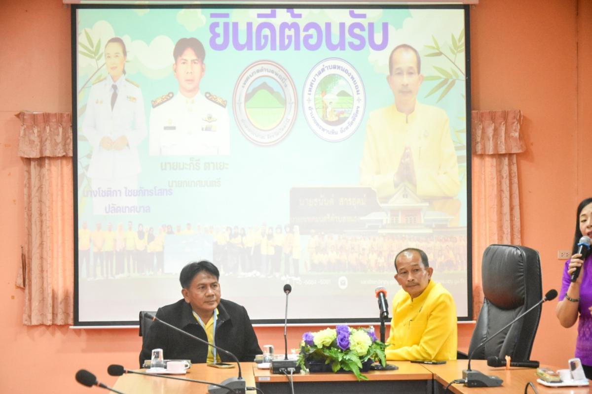 LINEALBUM--1240808178