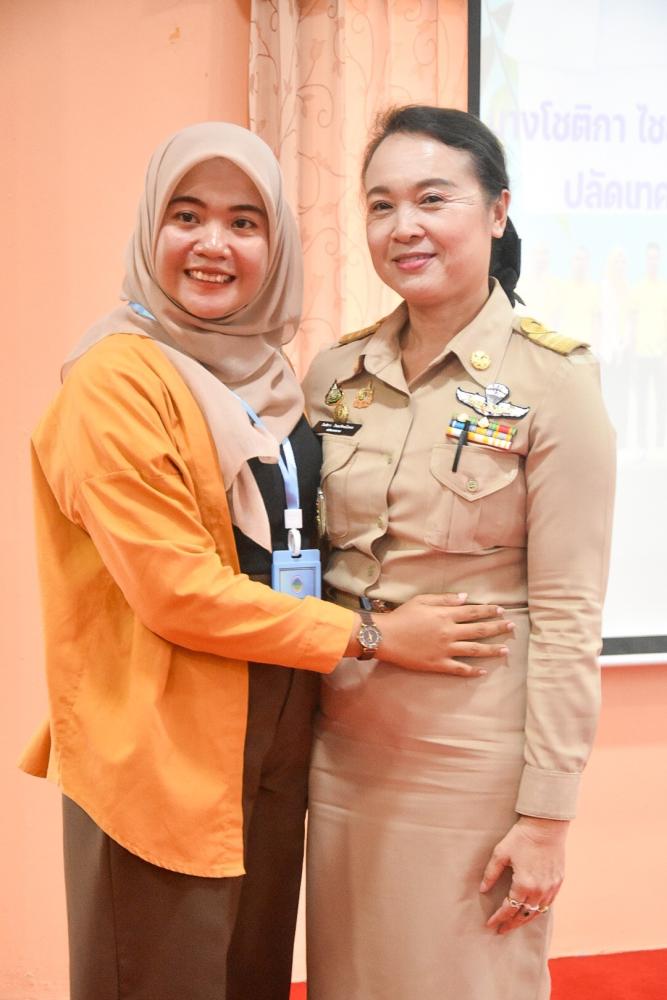 LINEALBUM--124080894