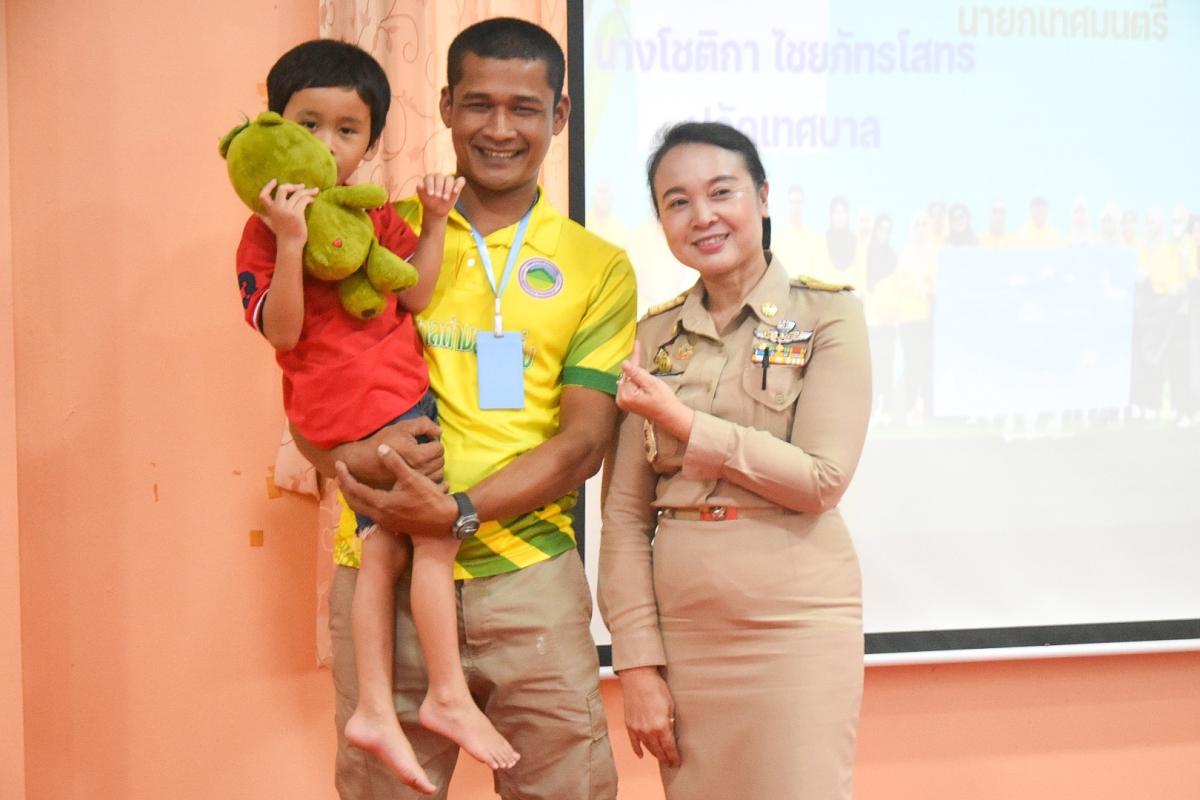 LINEALBUM--124080897