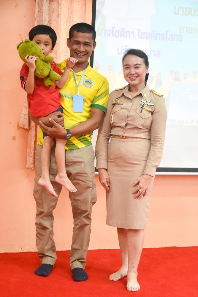 LINEALBUM--124080898