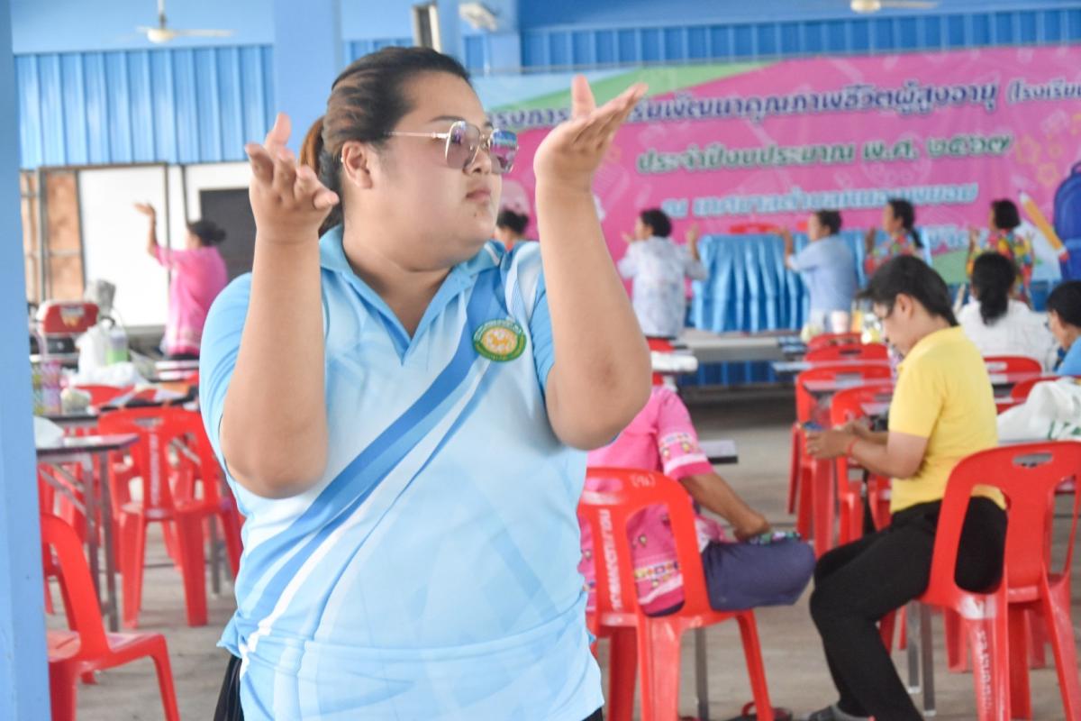 LINEALBUM-9-6724080939