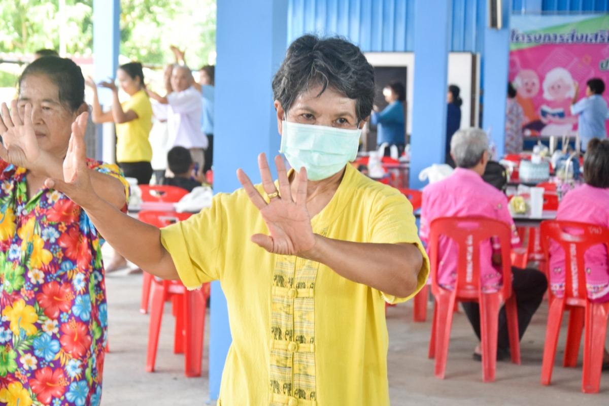 LINEALBUM-9-6724080945