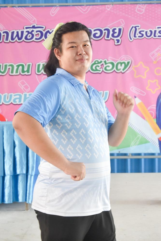 LINEALBUM-9-6724080961