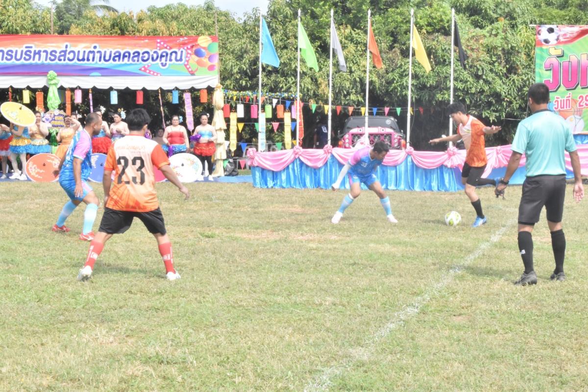 LINEALBUM---14-29--6724121136