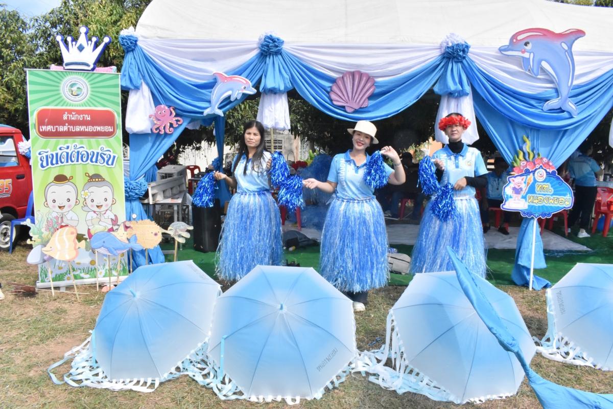 LINEALBUM---14-29--6724121170