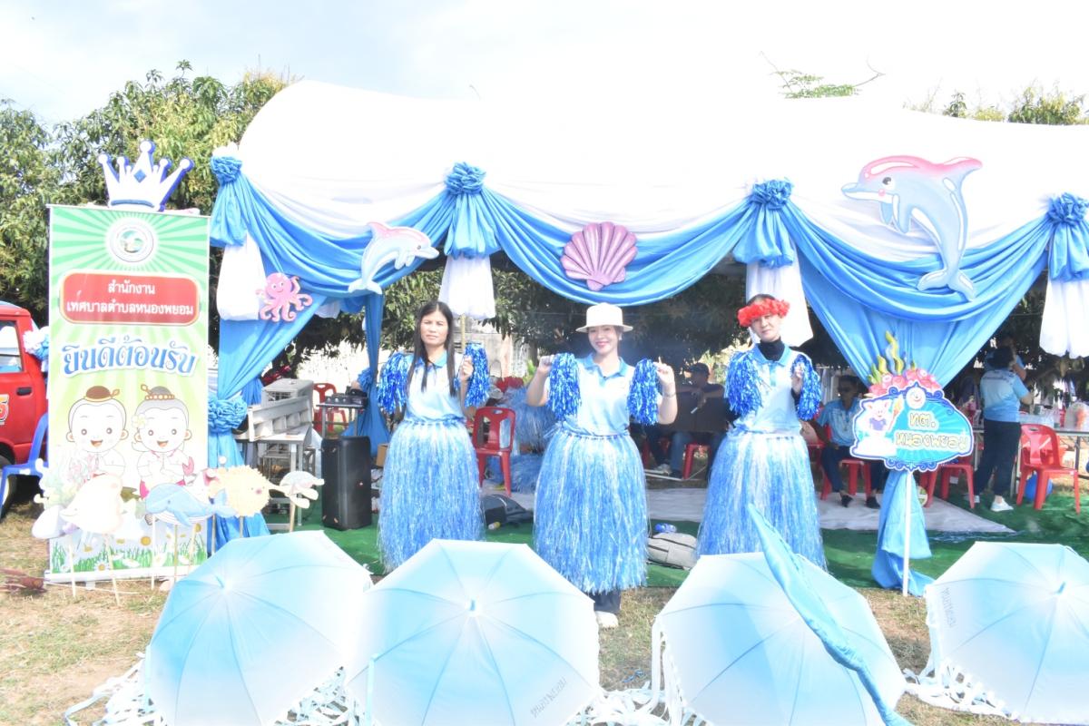 LINEALBUM---14-29--6724121171