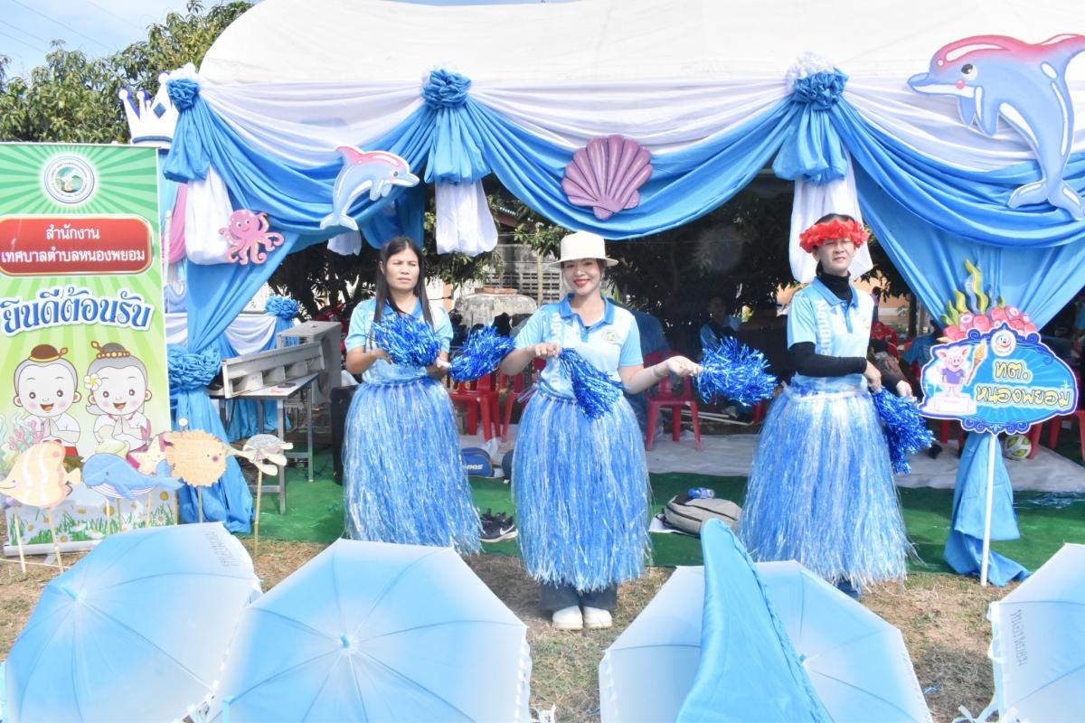 LINEALBUM---14-29--6724121172