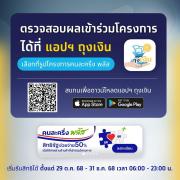 55832555412805685141108453148366691832690690n